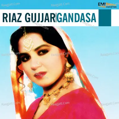 Riaz Gujjar / Gandasa Poster