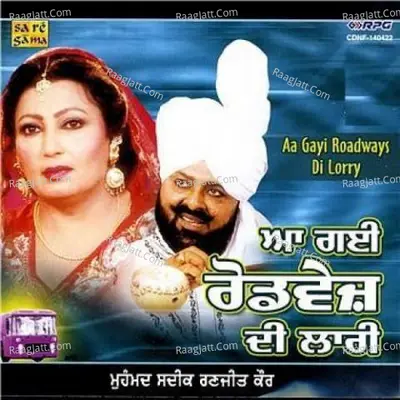 Aa Gayi Roadways Di Lorry - Ranjit Kaur