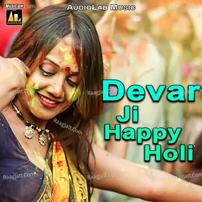 Devar Ji Happy Holi Poster