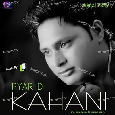 Pyar Di Kahani Poster