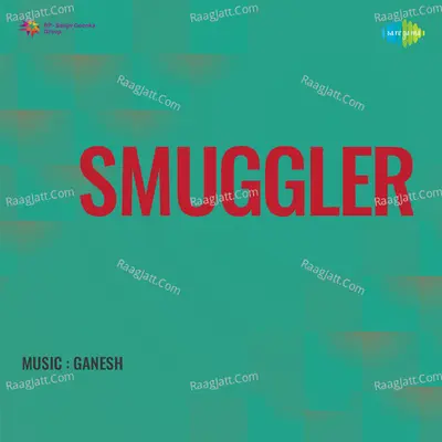 Smuggler - Lata Mangeshkar