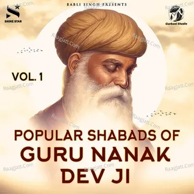 Popular Shabads of Guru Nanak Dev Ji Vol.1 Poster