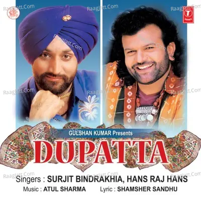 Dupatta Poster