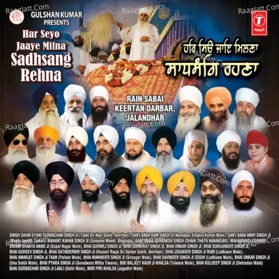 Har Seyo Jaaye Milna Sadhsang Rehna Poster