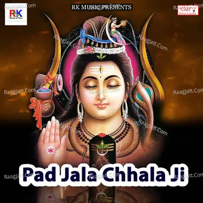 Pad Jala Chhala Ji Poster