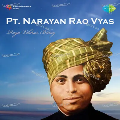 Narayan Rao Vyas Vibhas Bihag Poster