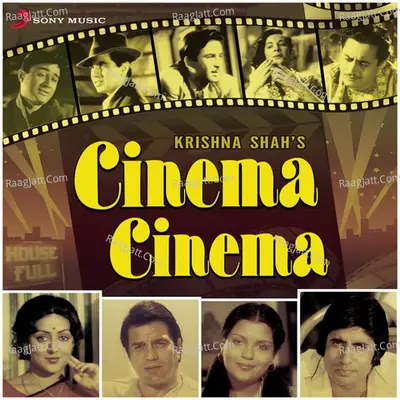 Cinema Cinema (Original Motion Picture Soundtrack) - Laxmikant Kudalkar