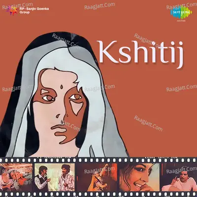 Kshitij - Sharada