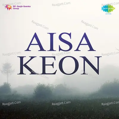 Aisa Keon - Jagmohan Sursagar