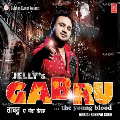 Gabru...the Young Blood Poster