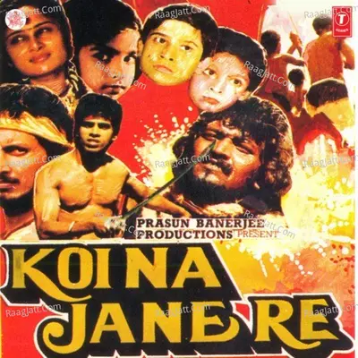 Koi Na Jane Re Poster