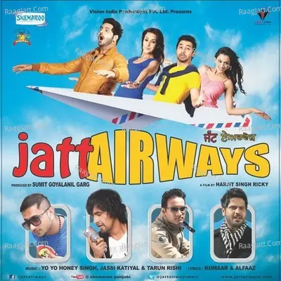 Jatt Airways Poster