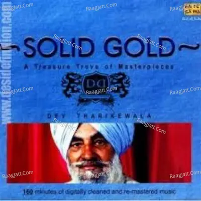 Solid Gold - Dev Tharikewala Vol 2 - S Mohinder