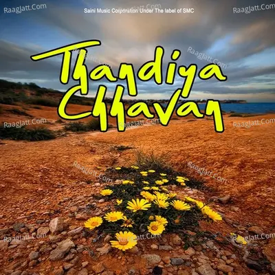 Thandiya Chhavan - Irvan Rattu