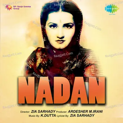 Nadan - Noor Jehan