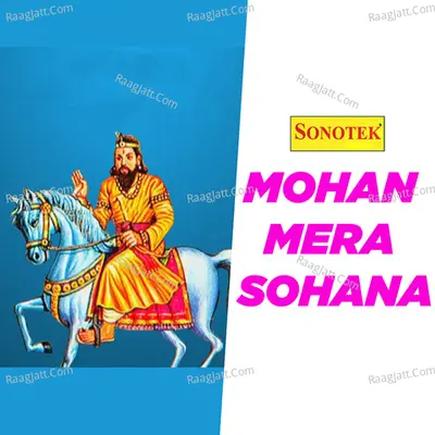 Mohan Mera Sohana Poster