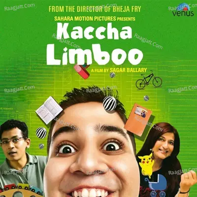 Kaccha Limboo Poster