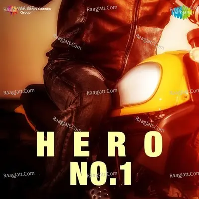 Hero No.1 - Madhubala Jhaveri