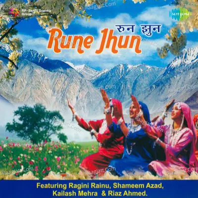 Rune Jhun - pandit bhajan sopori