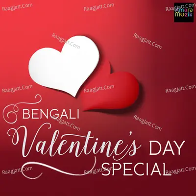 Bengali Valentines Day Special Poster