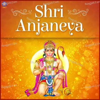 Shri Anjaneya Poster