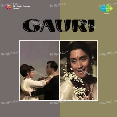 Gauri - Mohammed Rafi