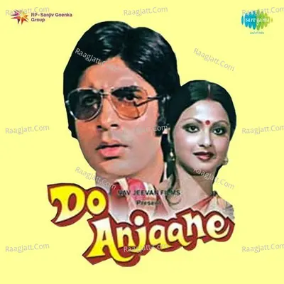 Do Anjaane - Lata Mangeshkar