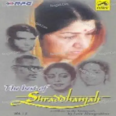 Sraddhanjali - Lata  Vol 2 - Lata Mangeshkar