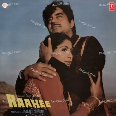 Raahee Poster