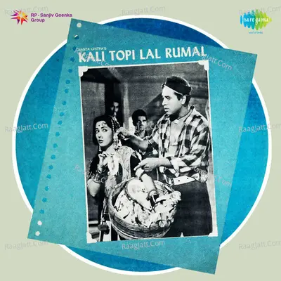 Kali Topi Lal Rumal - Lata Mangeshkar