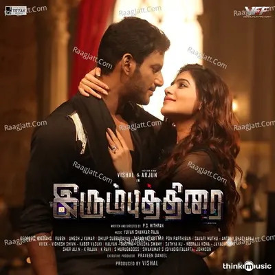 Irumbuthirai Poster