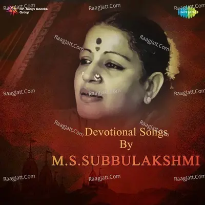 Tamil Devotional Songs By M. S. Subbulakshmi Poster