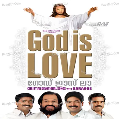 God is Love Poster