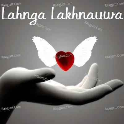 Lahnga Lakhnauwa - Sanker Sonal