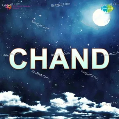 Chand - Lata Mangeshkar