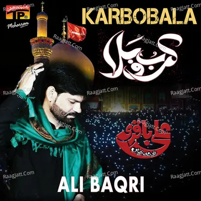 Karbobala - Ali Baqri