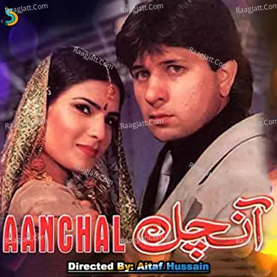 Aanchal Poster