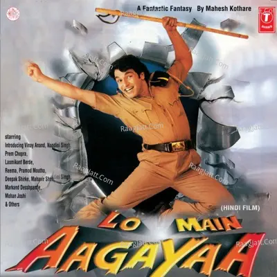 Lo Main Aa Gaya Poster