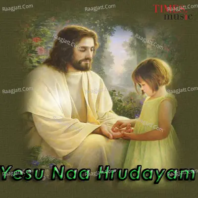 Yese Naa Hrudayam - Saketh