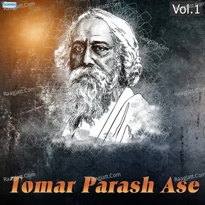 Tomar Parash Ase Vol 1 - Manisha Basu