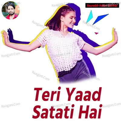 Teri Yaad Satati Hai Poster