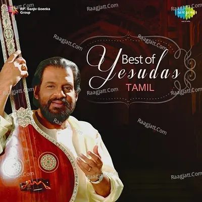 Best Of Yesudas Tamil Poster