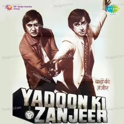 Yaadon Ki Zanjeer - Rajesh Roshan