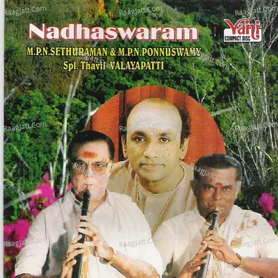 Nadhaswaram (M.P.N.Sethuraman - M.P.N.Ponnuswamy - II Poster