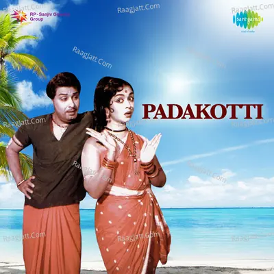 Padagotti - T.M. Soundararajan