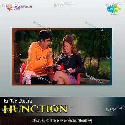 J Junction Poster