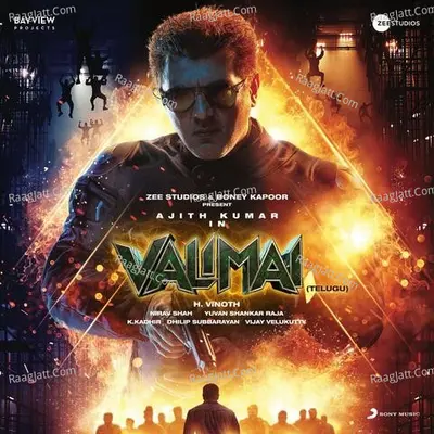 Valimai (Telugu) Poster