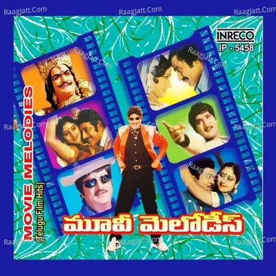 Movie Melodies - Chakravarthi