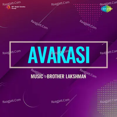 Avakasi - R. Lalitha