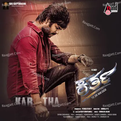 Kartha Poster